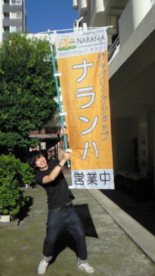 ジャグリングまつり最終日！！
