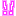 !!