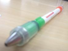 お待たせいたしました!