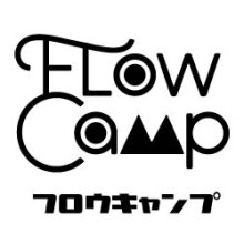 もう締め切りますよ!&これから始まりますよ!