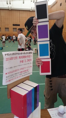Japan Juggling Festival 2014 in Tokyo 開幕！