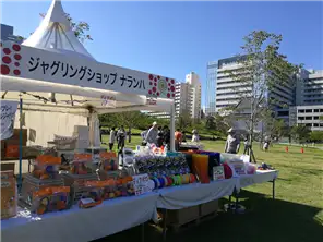 設営完了