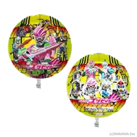 エグゼイド