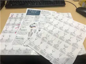 作業デスク