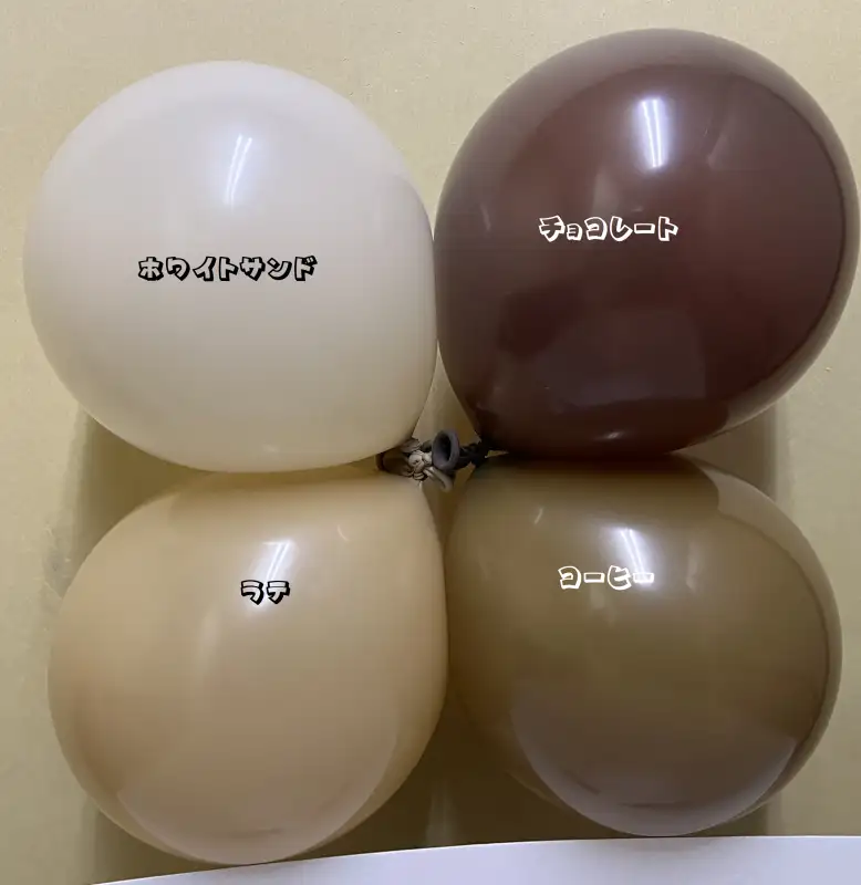 ブラウン系