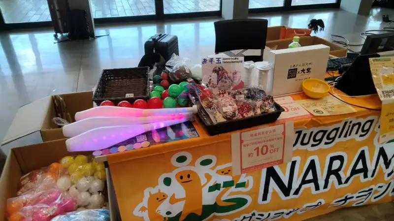 JJF2024ナランハ出店ブース