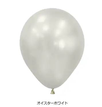 オイスターホワイト