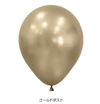 ゴールドダスト