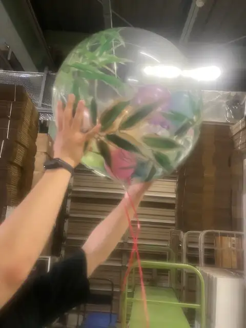 インする