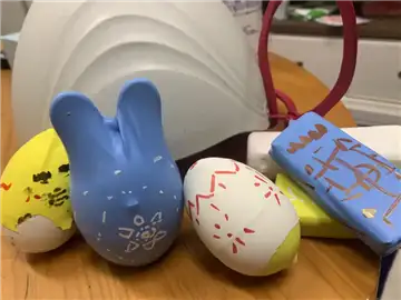 イースターエッグ