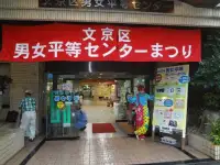 (活動画像)