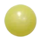 (画像)薄黄