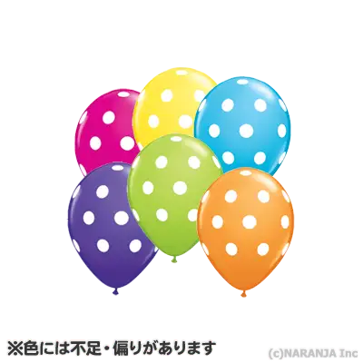 ビッグ ポルカ ドット 5インチ トロピカル アソート