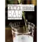 (画像)進化するBAR
