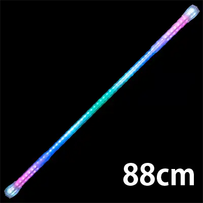 88cm