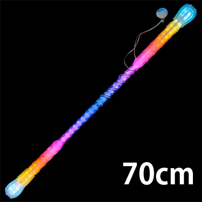 70cm