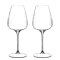 (画像)リーデル グレープ@リーデル ホワイトワイン シャンパーニュ スプリッツドリンク 2個セット 550ml (6424/05)