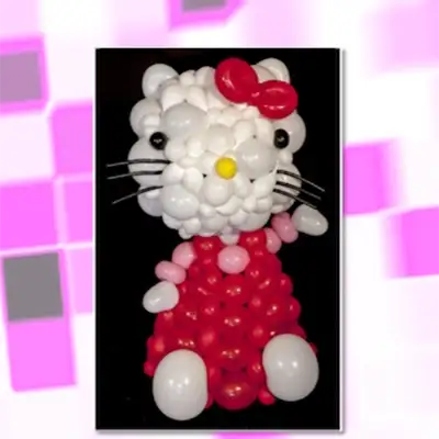 キュートキティ