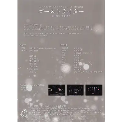 背表紙