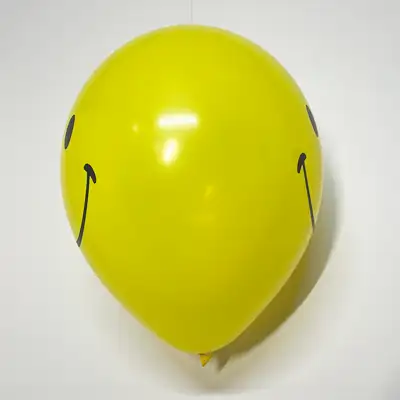 横