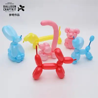 作品例