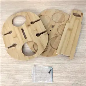 構成パーツ