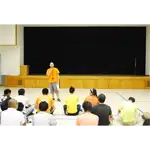 2012年 秋 Gallery No.27