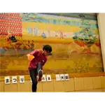 2018年 秋 Gallery No.57