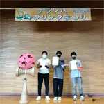 2022年 春 Gallery No.123