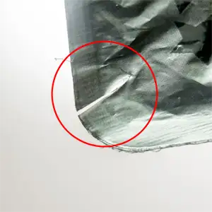 切れ込み