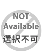 スタンダード・アソート(基本色混合)